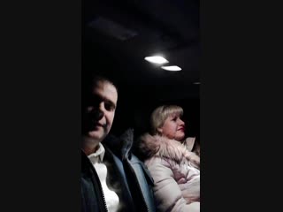 Vid 20190128 210932 mp4