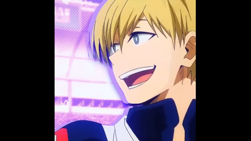 Monoma neito