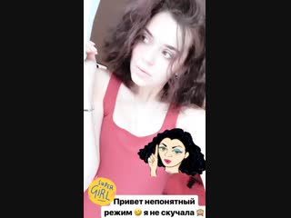 Adelina sotnikova14~