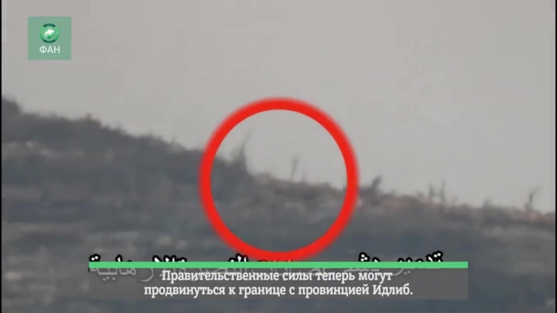 Сирия 22 02 2018 поражение позиции боевиков хтш ракетой птрк,латакия
