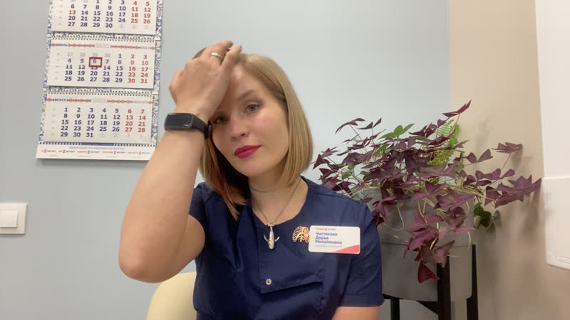 Мрт заключение переводим с медицинского на русский