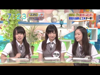 110705 nmb48 no kagai jugyo #16