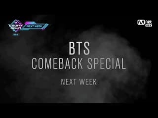 200220 bts comeback special on m!countdown next week