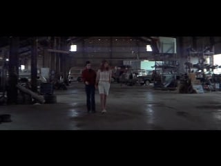 Кристина (christine) 1983г