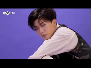 Fan chengcheng ( adam fan/ nex7) to the first solo mini album 《like a fan》16 06 2019