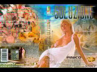 Live! la soluzione (2004)