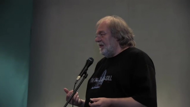 Сергей стрижак что значит ведать?