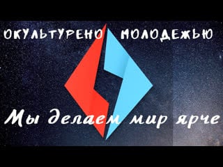 Интервью дианы прохоровой