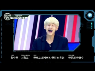 161031 bts (방탄소년단) star show 360 스타쇼360 preview next week