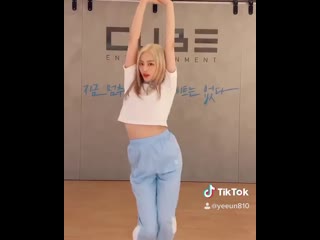 200621 yeeun @ ig (tiktok)