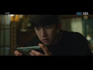 Sbs 금토드라마 [편의점 샛별이] 13회 (금) 2020 07 31 밤10시