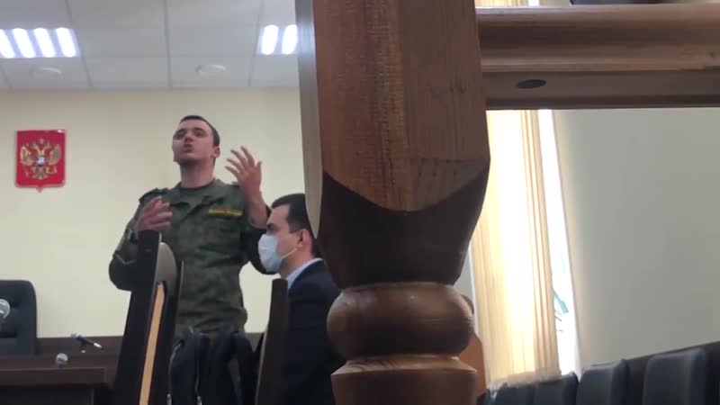 Последнее слово руслана шаведдинова на суде