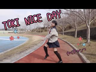 ~【さくチャンっ】toki nice day!easypop【越後屋ときな】【踊ってみた】 niconico vide sm38239699