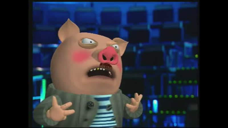 Ты козел (с) тушите свет