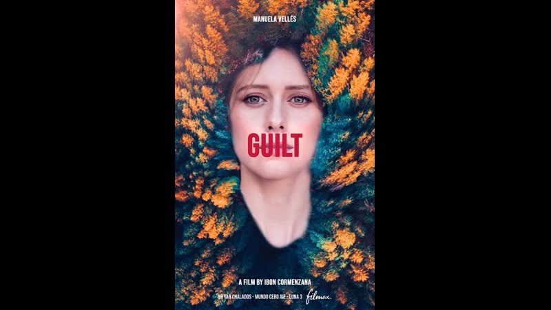Чувство вины (2022) culpa (guilt)