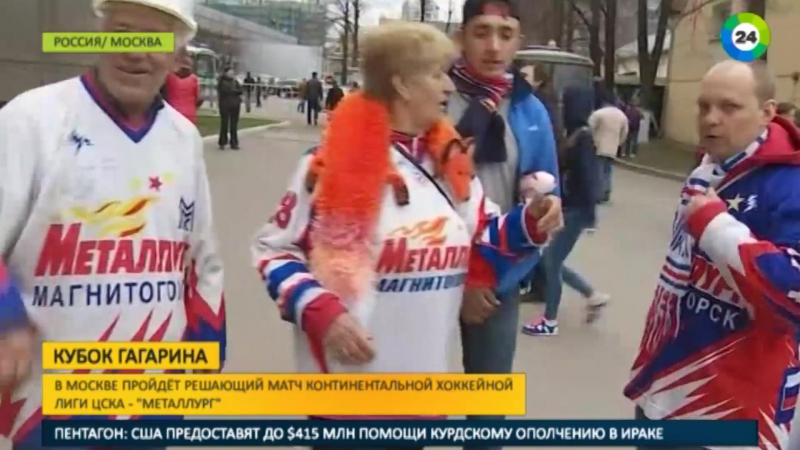 Цска vs «магнитка» фанаты ждут от команд только победы