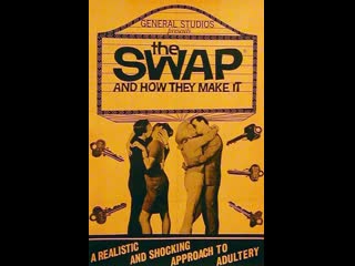 Обмен и как они это делают the swap and how they make it (1966)