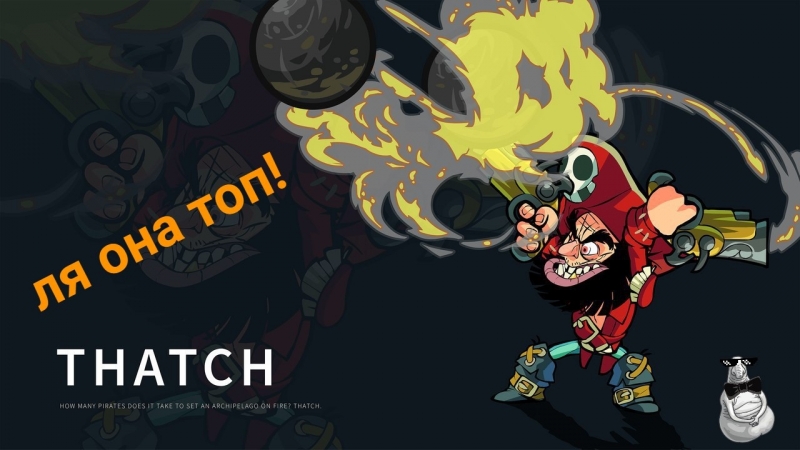 Brawlhalla porn video – И опять она brawlhalla