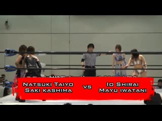 Thunder rock (io shirai & mayu iwatani) vs kawasaki katsushika saikyou densetsu (natsuki taiyo & saki kashima)