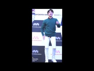 Fancam romeo юнсон