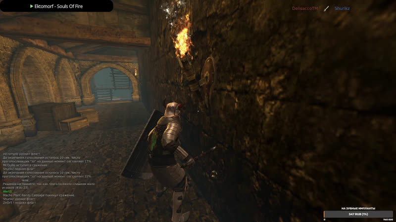 Chivalry medieval gameplay