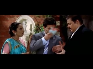 Main is ladki se shadi nahi karunga