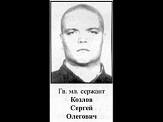 Встречай отчизна сыновей