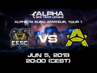 Alpha team league advent inspired academy vs escuela espanola de sc2