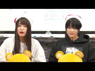 181225 nmb48 no shabekuri hour #17 (shimizu rika & jo eriko)