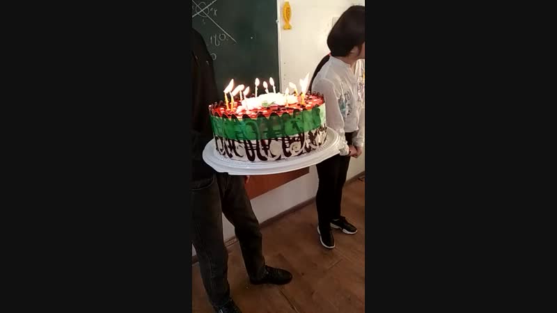 Лаура туған күніңмен құттықтаймыз! ❤