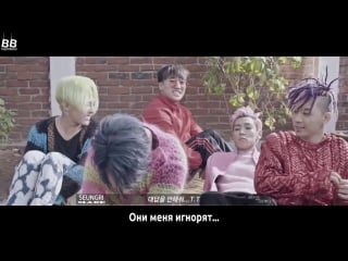 [bamboo ] мэйкинг клипа bigbang – fxxk it