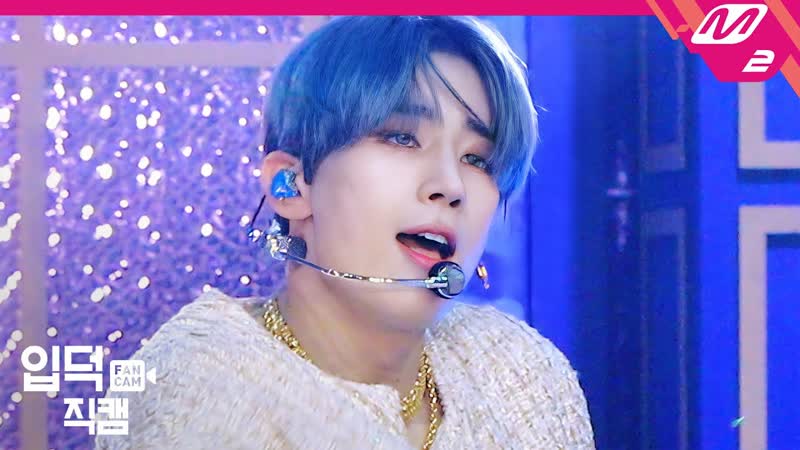 입덕직캠 | 빅톤 한승우 직캠 4k what i said (victon seungwoo fancam) @victon comeback show