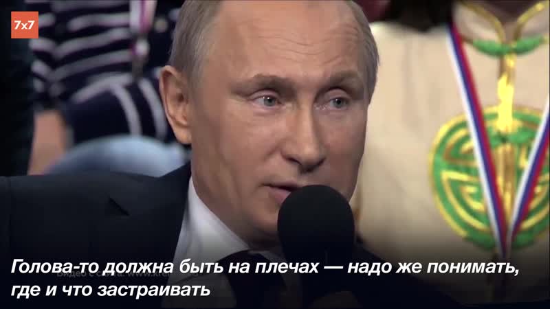 Соседи есенина