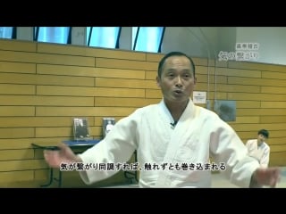 ! shioda gozo aikido by tsuneo ando