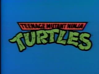 Черепашки мутанты ниндзя (1987)(teenage mutant ninja 4 сезон часть 5