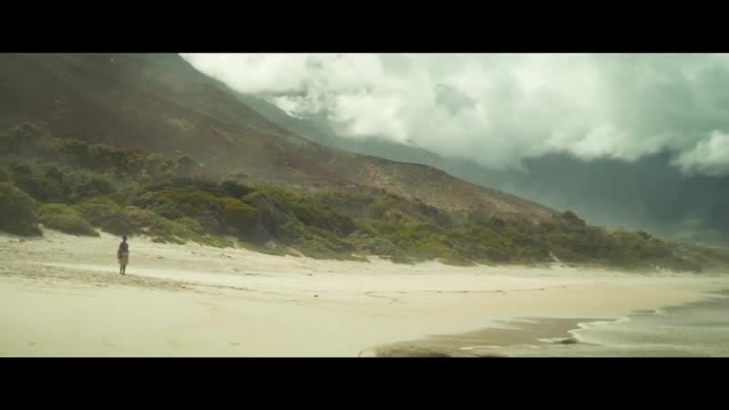 Rammstein ausländer (teaser)