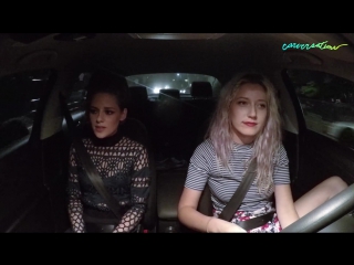 Suzie kristen stewart go to lacma screening of clouds of sils maria