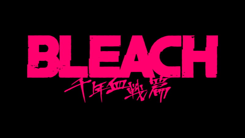 Tvアニメ『bleach 千年血戦篇』pv第1弾／２０２２年１０月放送開始