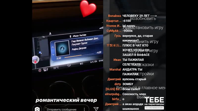 Да мне пох, я пажилая кикимора (с) глад валакас