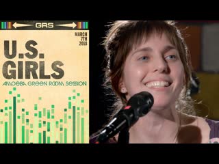 U s girls amoeba green room session [2018]