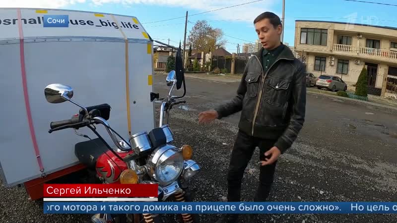 Семья из пермского края путешествует по россии в мотодоме