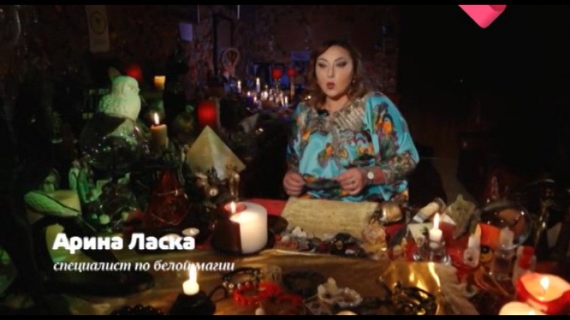 Денежная porn video – Раскрывая мистические тайны денежная магия (2016)