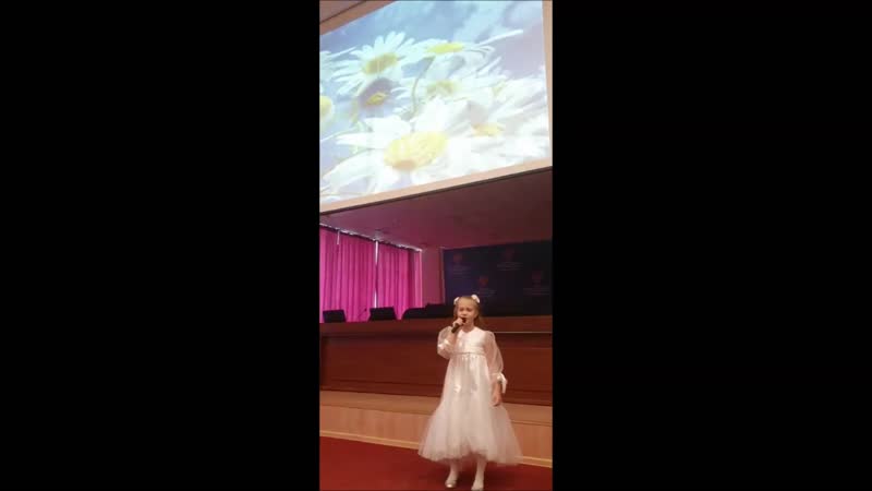 Ансамбль "млада"