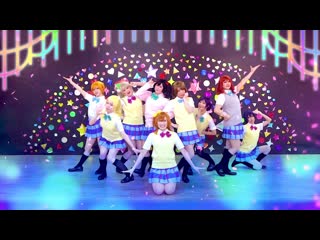 ~【μest】startdash!! 踊ってみた【ラブライブ！】 niconico video sm38856624