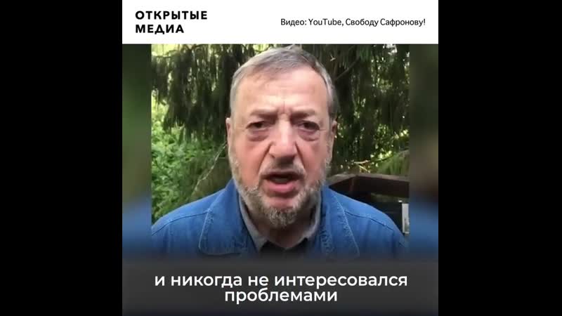 Режиссёр лунгин потребовал открытости в деле сафронова