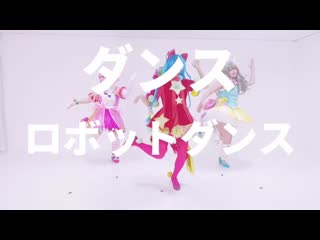 ~【プロセカ】ダンスロボットダンス【踊ってみた】 niconico video sm38556817