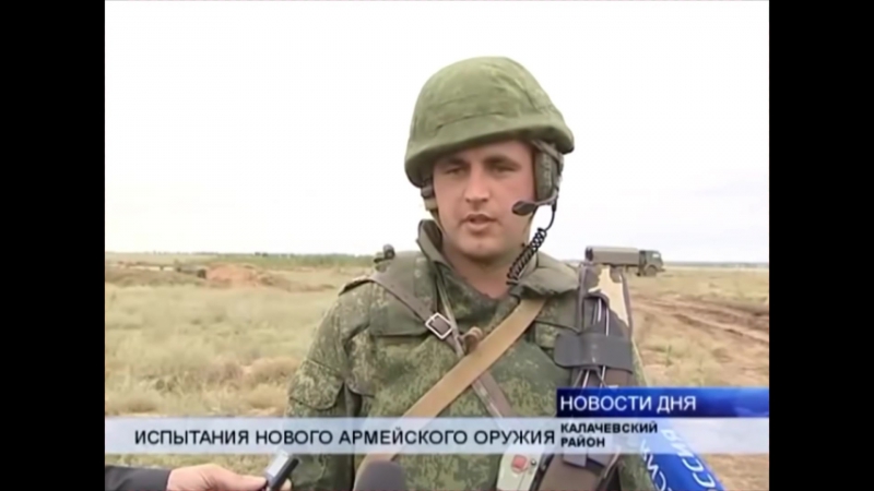 Реактивный огнемёт шмель м