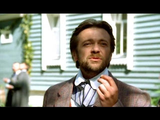 Дикарка (2002) hd 720p