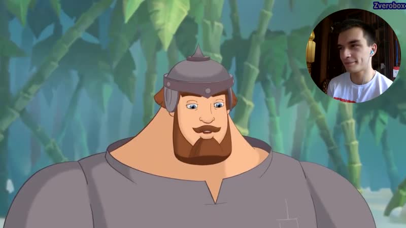 [славик мартынов] реакция! три богатыря на дальних берегах rytp 3