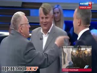 "drang nach osten! всех напалмом спалить! чтобы ни киева не было, ни львова! быстро по русски научитесь говорить!"